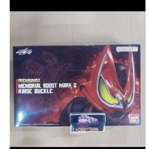 PREMIUM DX MEMORIAL BOOST MARK II RAISE BUCKLE FIGURE