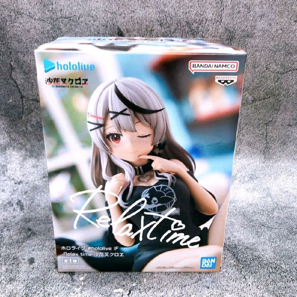 Banpresto Relax Time Hololive Sakamata Chloe Figure #hololive IF Figure