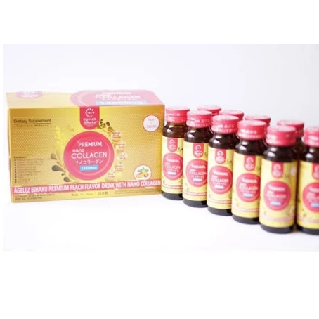 Premium Nano Collagen AFC Original Japan 1 Box contains 10 Bottles