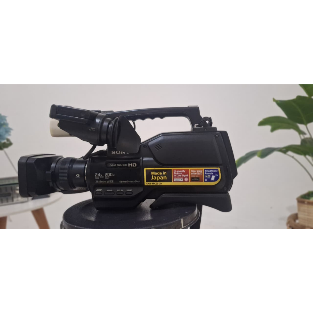 Sony HXR-MC2500 SECOND NORMAL MULUS