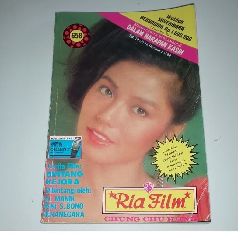 Majalah Ria Film 658