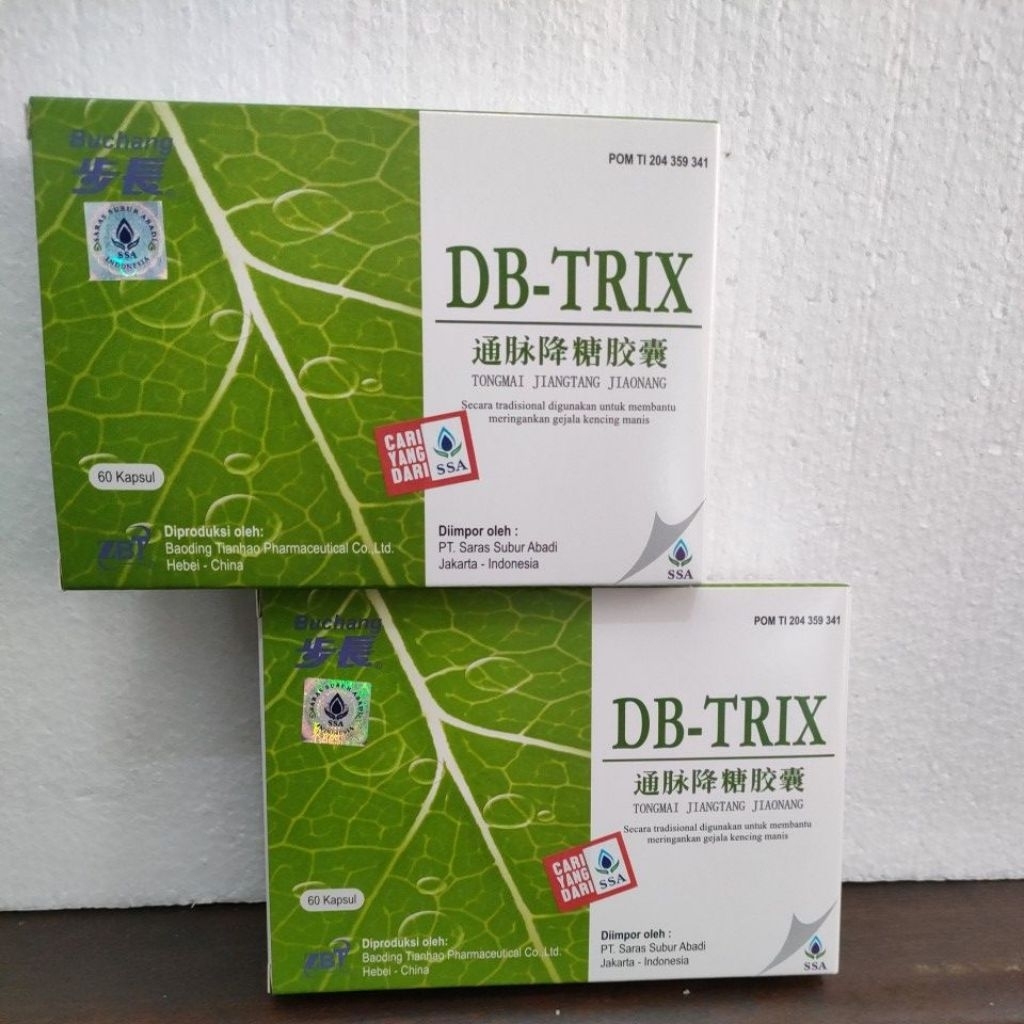 DB-TRIX