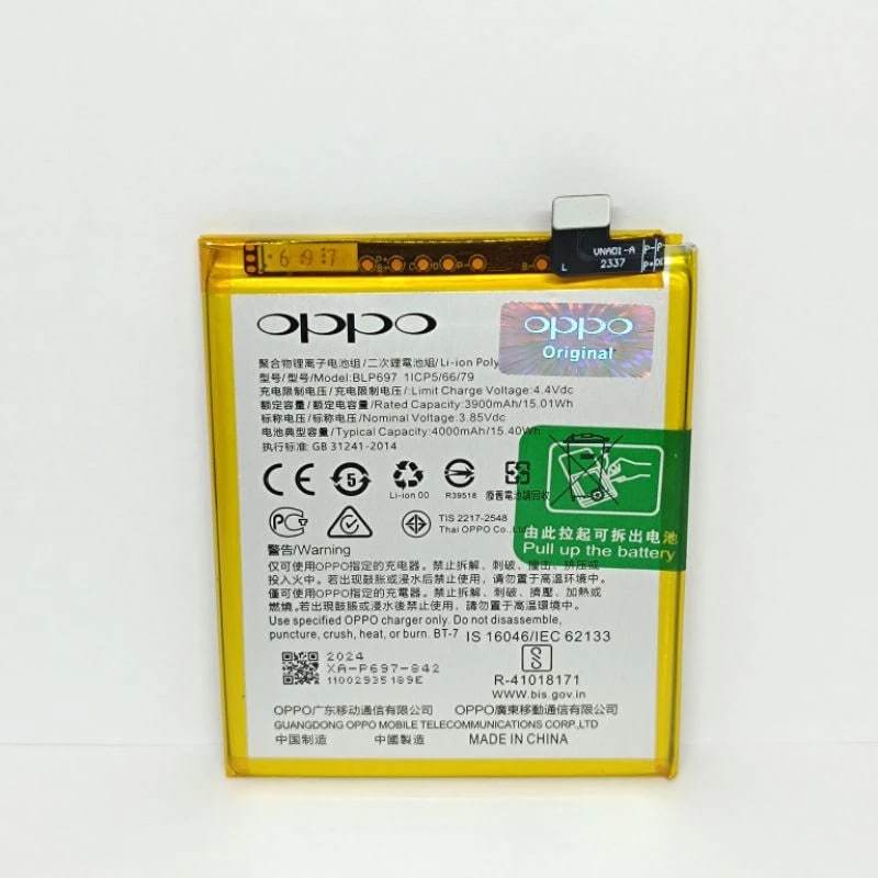 Batre Baterai BLP697 Original HP Oppo F11 Pro CPH1969 Batrei Battery Tanam
