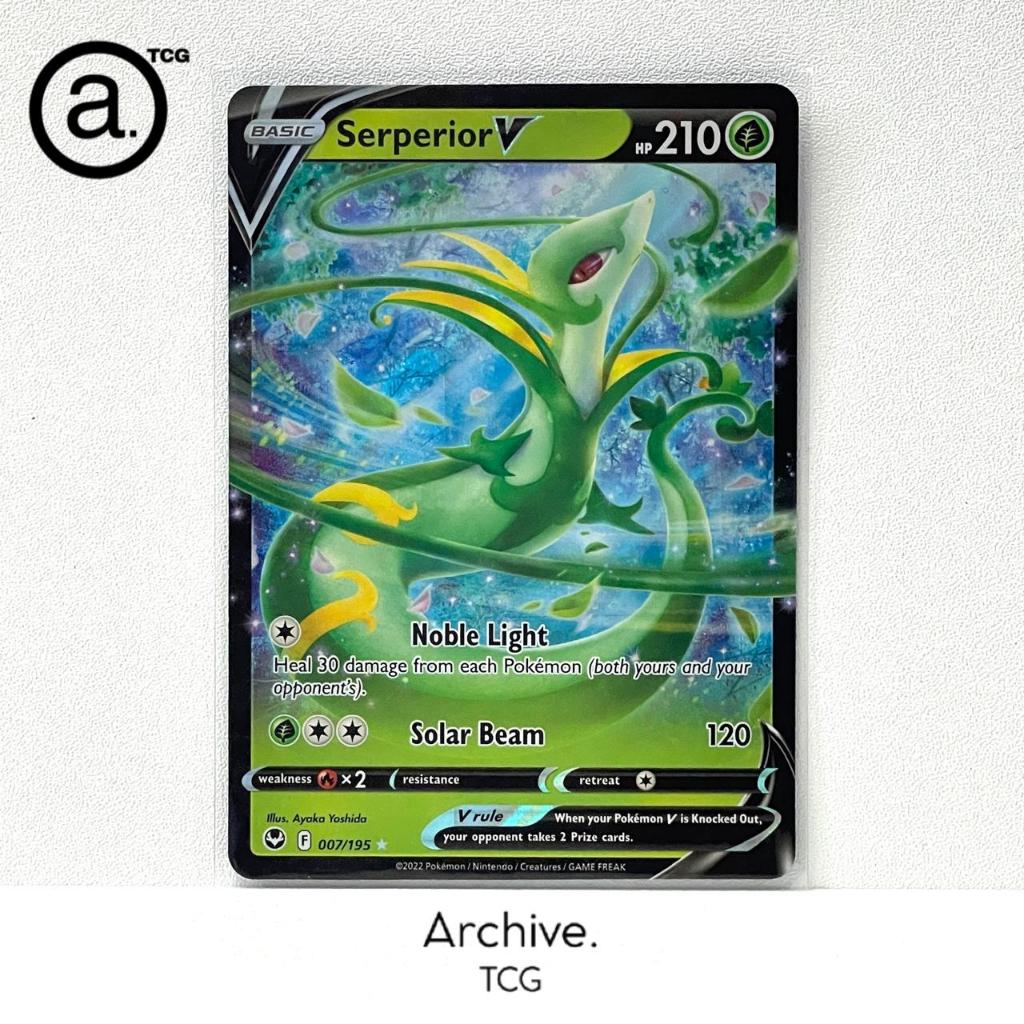 Serperior V (007/195) Pokemon English ~ Silver Tempest (SIT)