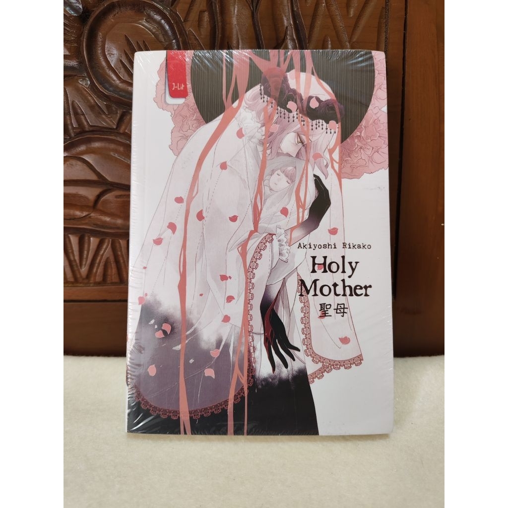 N - Holy Mother