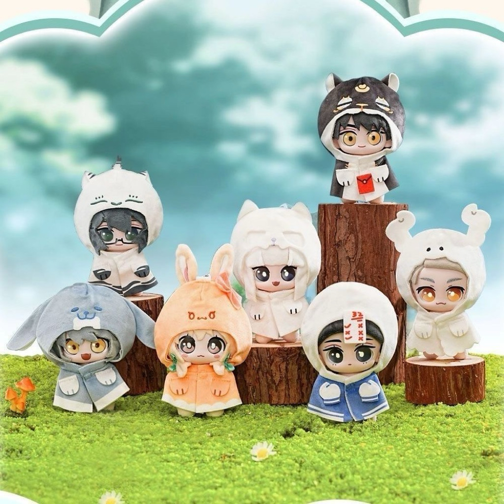 KIKO TOYS | X11 Fei Ren Zai Hand Up Series Plush Blind Box Gantungan Boneka Anime Original