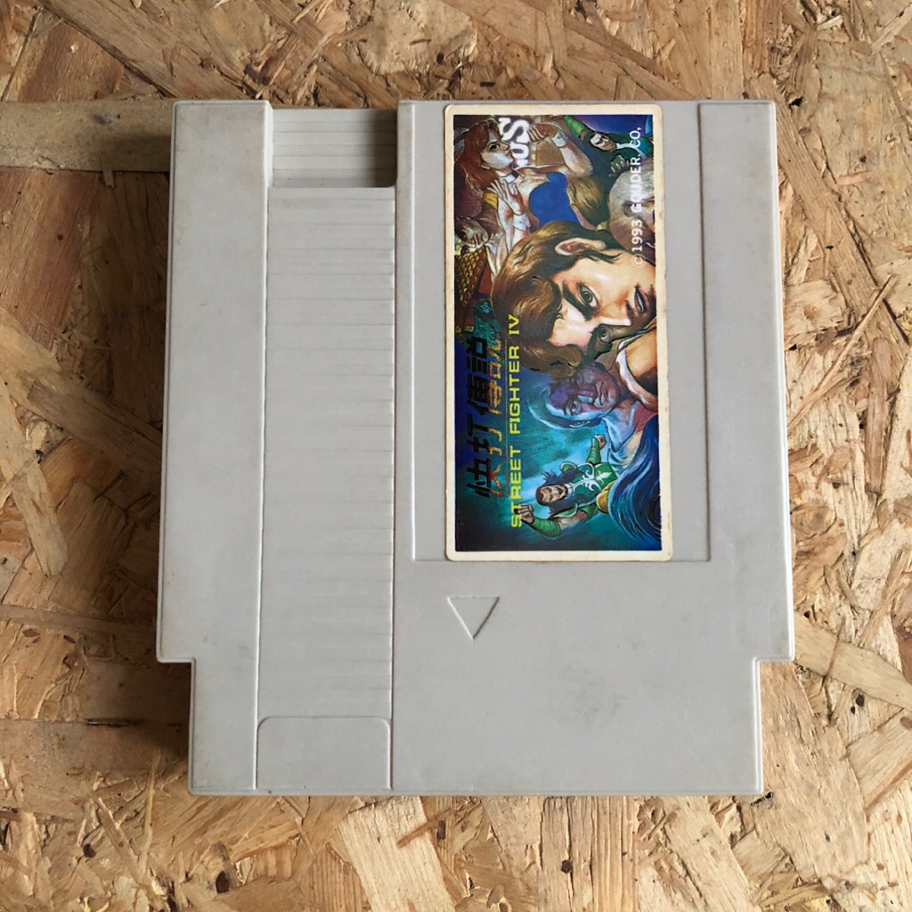 Kaset NES Street Fighter IV