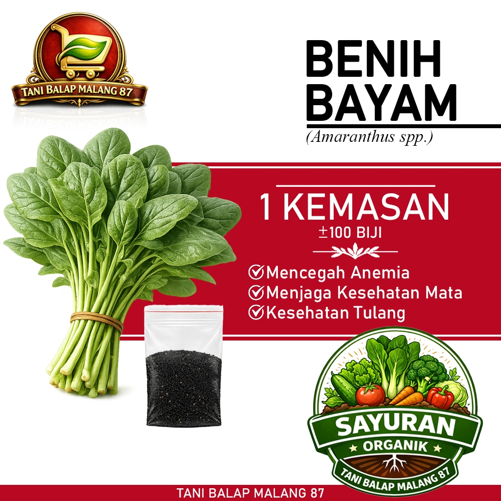 TANI BALAP MALANG 87 Benih Bibit Sayur Bayam Sayuran Organik Super Unggul / Lebih Sehat Berkualitas