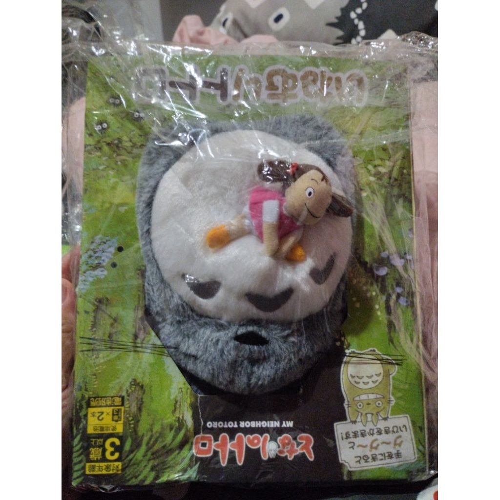 Boneka Mei Totoro Tidur