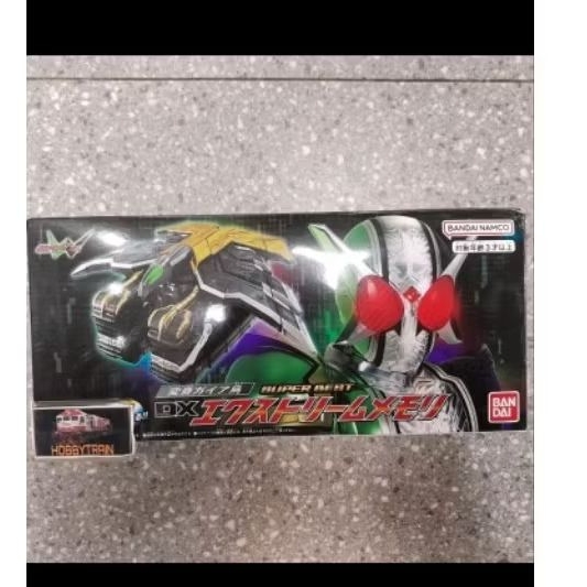 SUPER BEST DX HENSHIN GAIA CYCLONE JOKER XTREME MEMORY