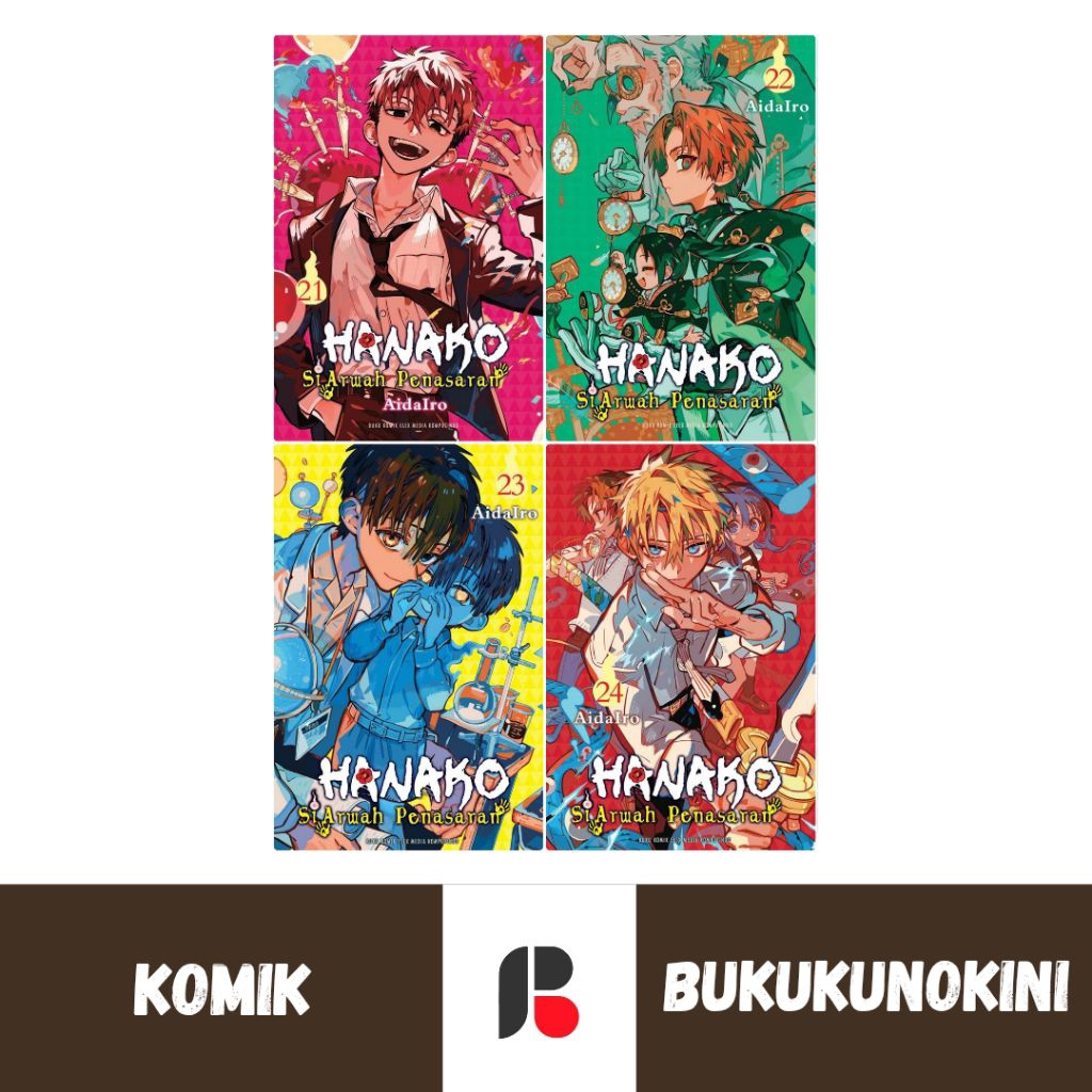 (Original, Segel) Komik Hanako Sepulang Sekolah vol 1 2; Hanako Si Arwah Penasaran vol 0 1 2 3 4 5 6