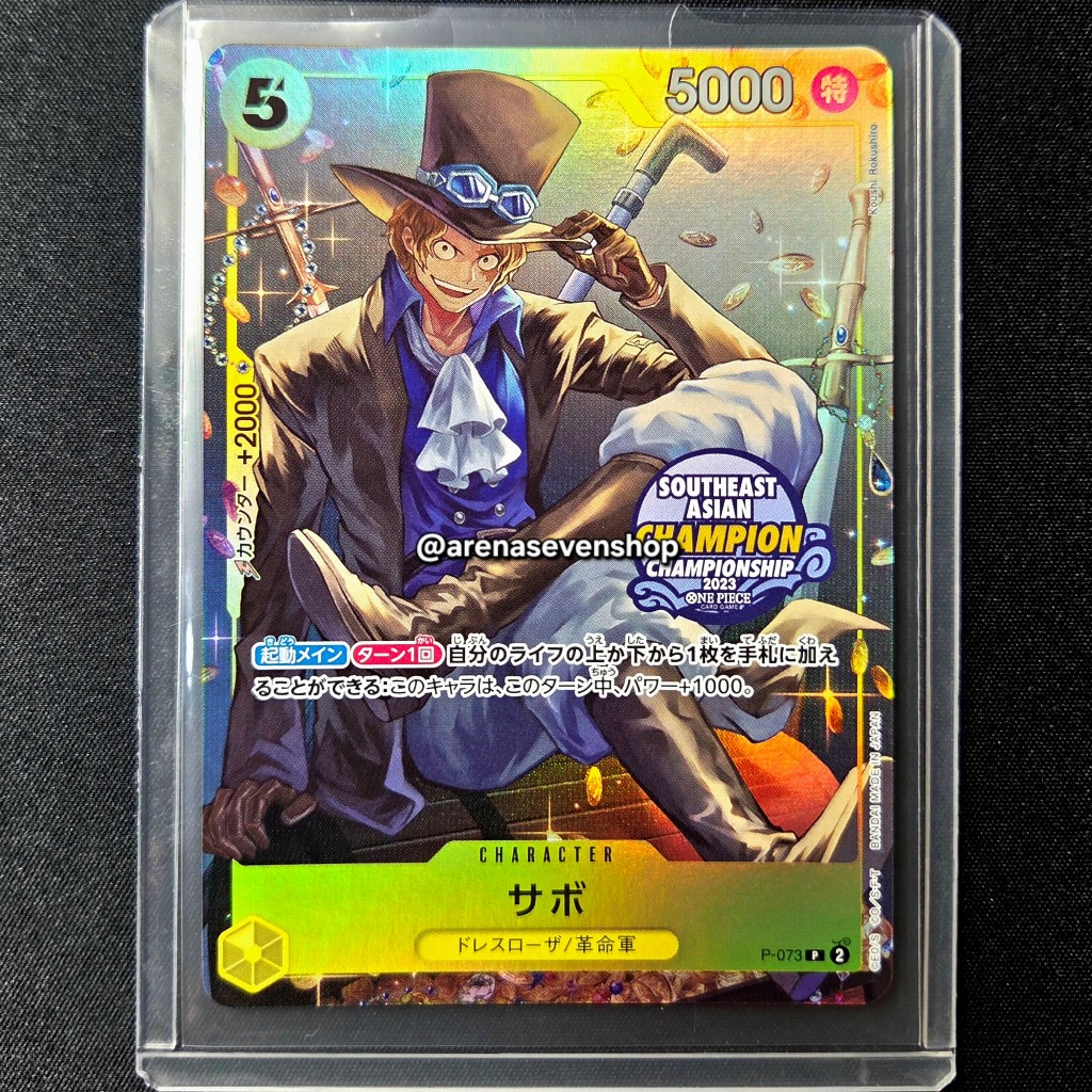 Sabo Southeast Asian Champion P-073 (JP) - One Piece Trade Card Game - Original Bandai
