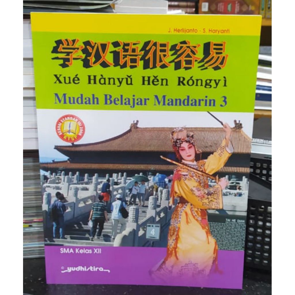 Buku Bahasa Mandarin Kelas 12 SMA Penerbit Yudhistira