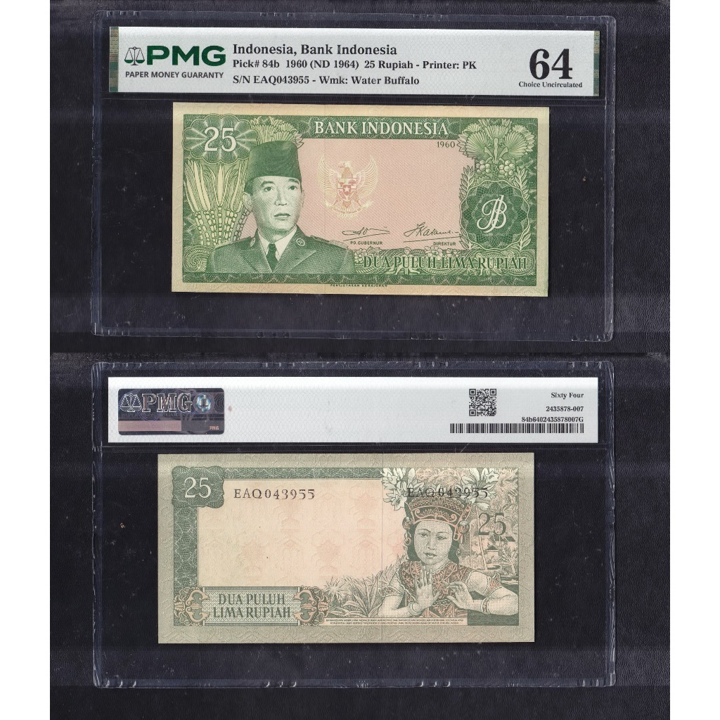 Uang kuno PMG 64 - 25 rupiah tahun 1960 seri Sukarno
