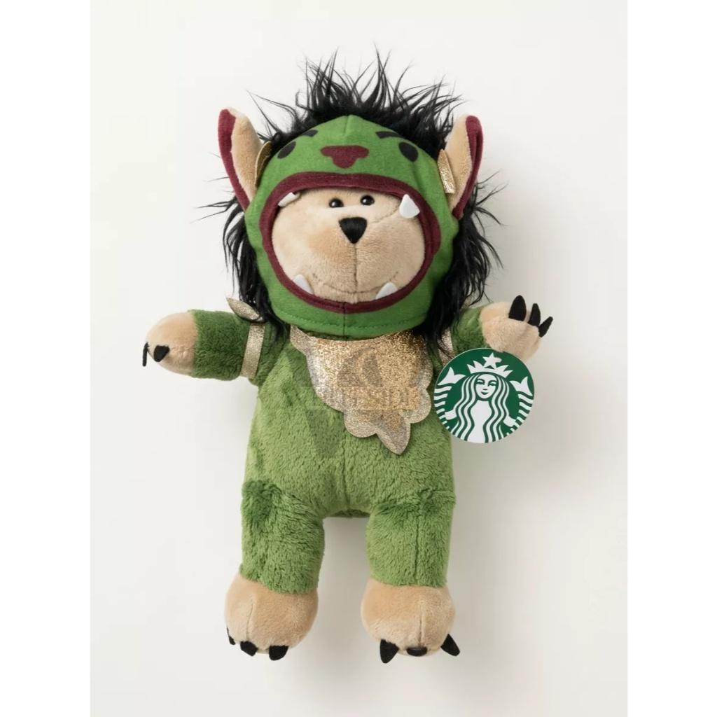 Timun Mas Buto Ijo - Starbucks Whole Bean 250gr gram VIA Instant 12 Sticks 3 Stick Teavana Bags Bag 