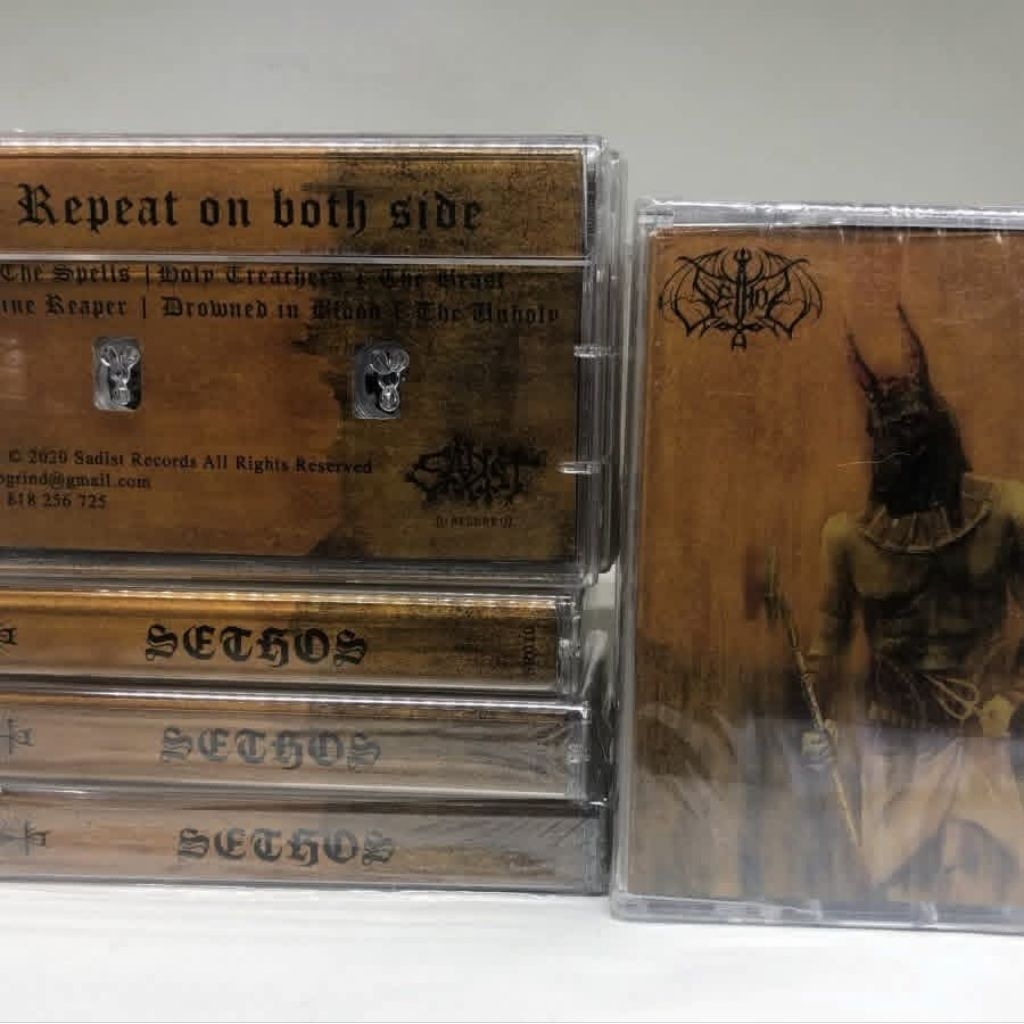 Kaset Pita Sethos - self title