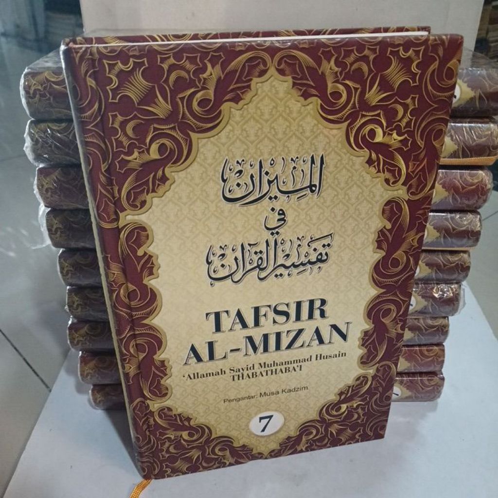Buku TAFSIR AL-MIZAN Jilid 7