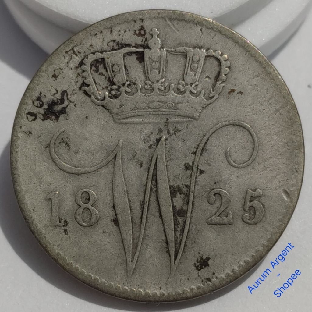 C.2-- 1 PC KOIN PERAK KUNO ASLI 25 CENTS WILLEM 1 TH 1825. -- SILVER COIN --