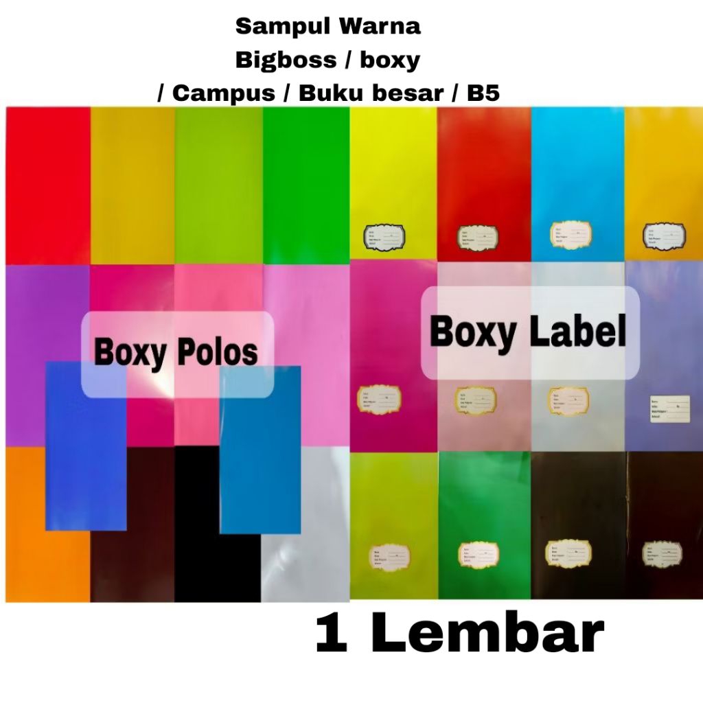 1 Lembar  Sampul Buku Warna Bigboss / Boxy / Campus / Buku besar / B5 Sampul buku Warna warni Sampul