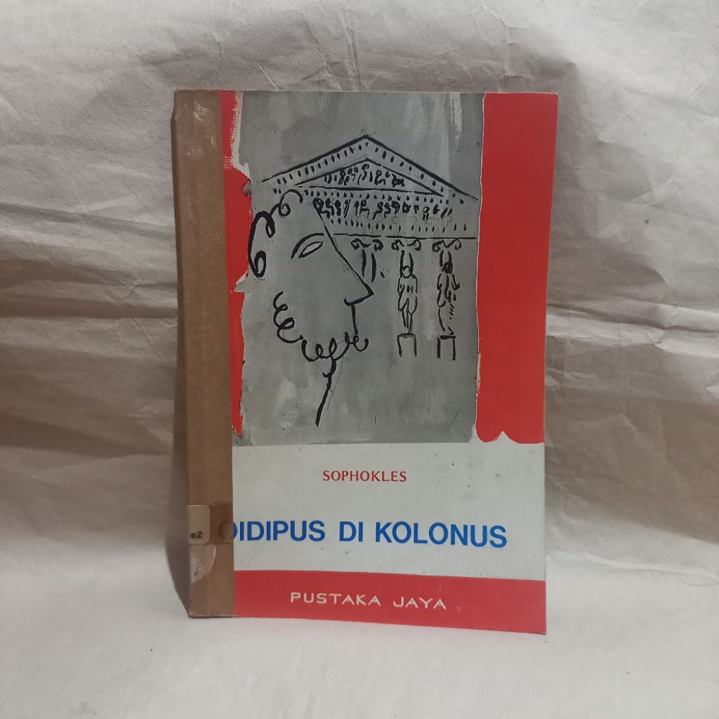 buku oidipus di kolonus oleh sophokles, cetakan pertama 1976