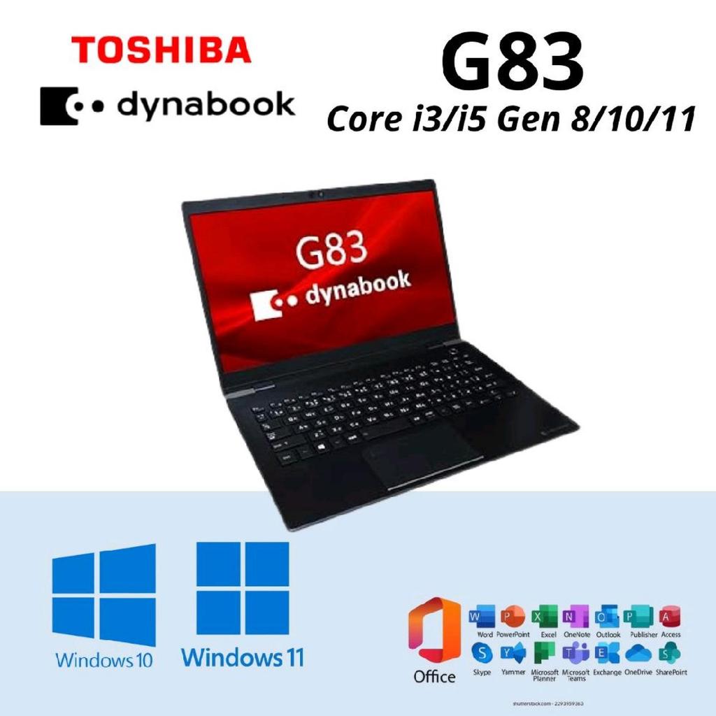 Toshiba Dynabook G83 Core i3-i5 Gen 8/11 Ram 8GB SSD 256-512GB Free Softcase & Mouse Second Bergaran