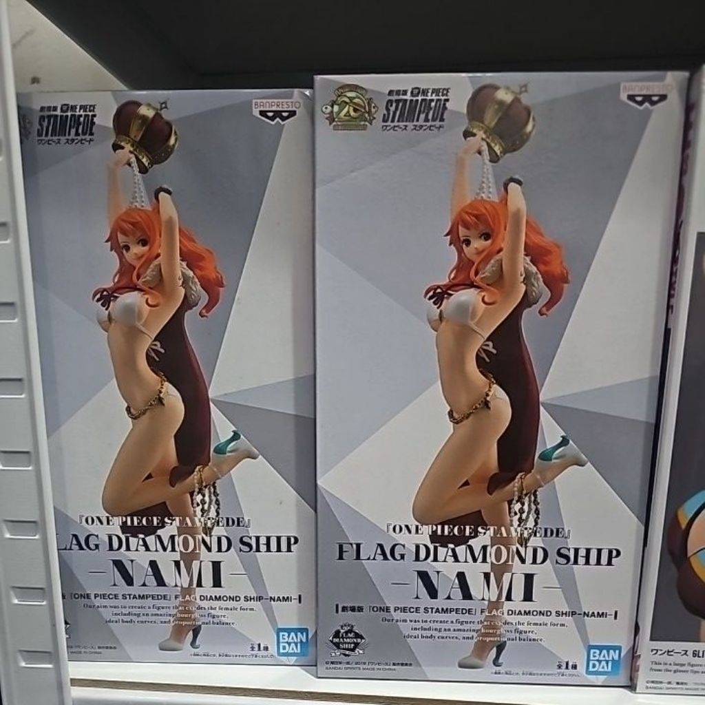 Flag diamond Ship FDS Nami stampede one piece figure