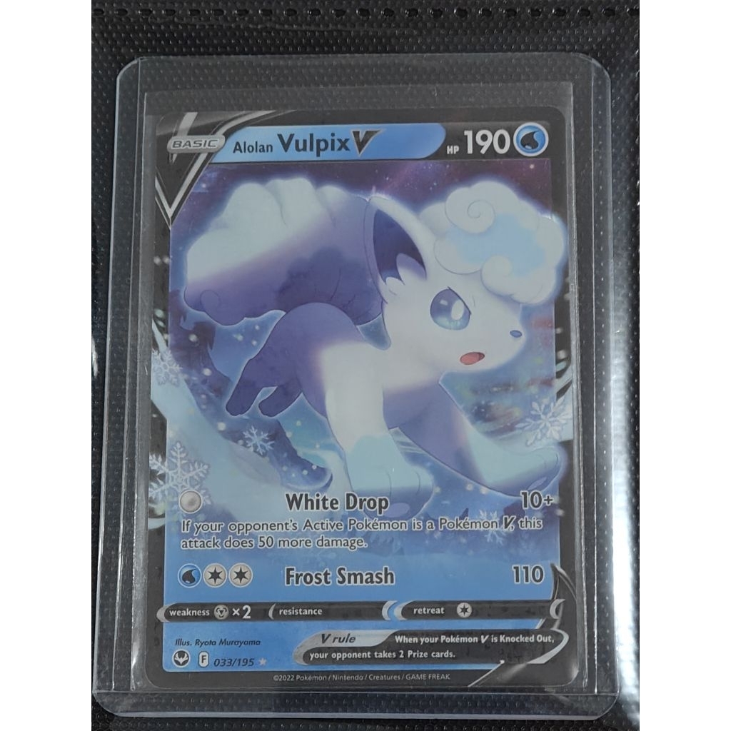 Kartu Pokemon Alolan Vulpix AR English Original
