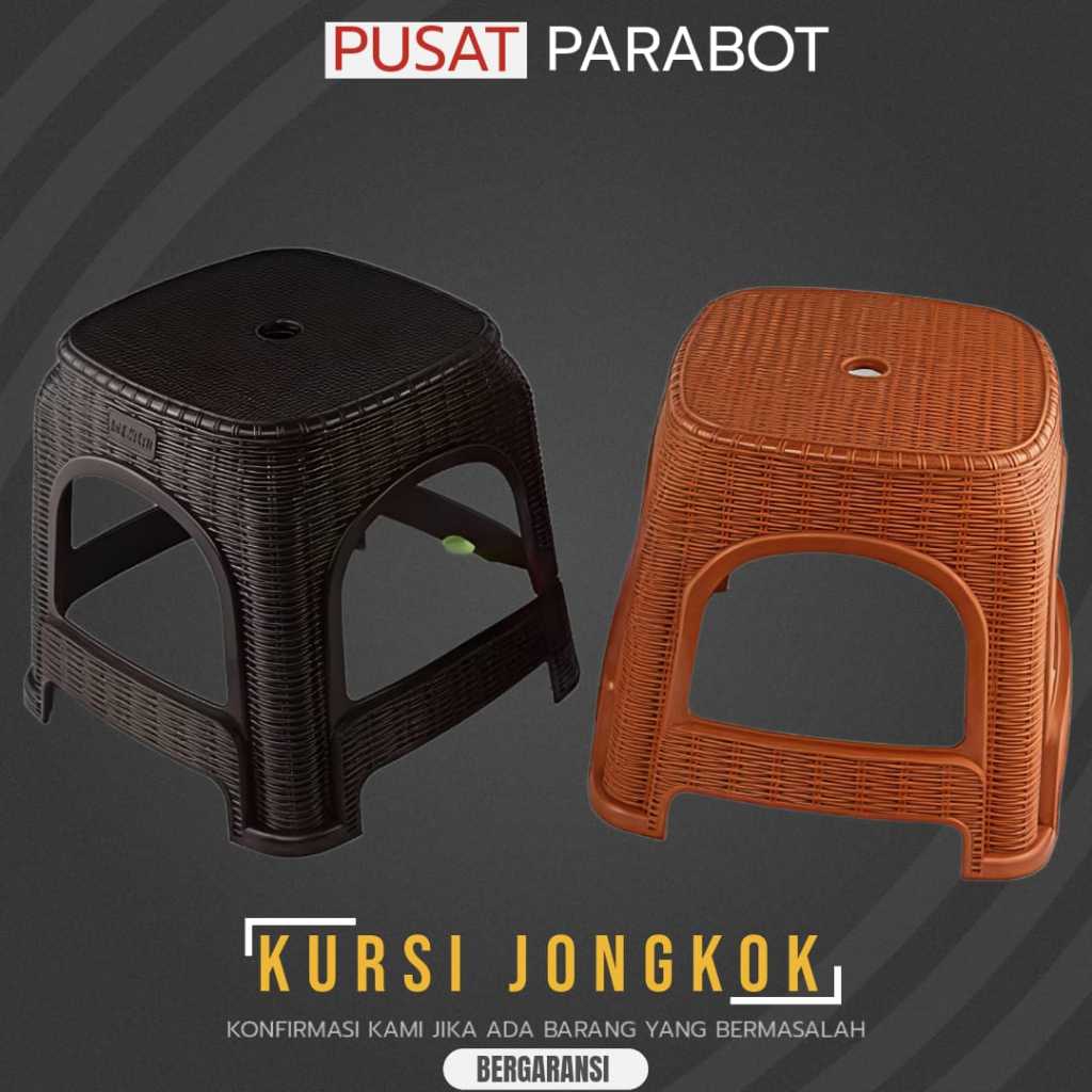 KURSI ROTAN ANYAM PLASTIK JOJODOG JONGKOK