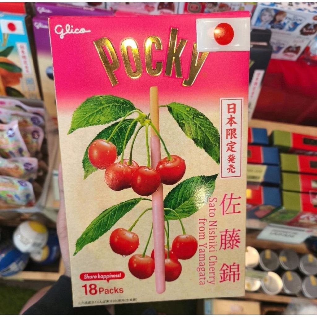 glico pocky sato nishiki yamagata jepang pocky cherry import gift pack