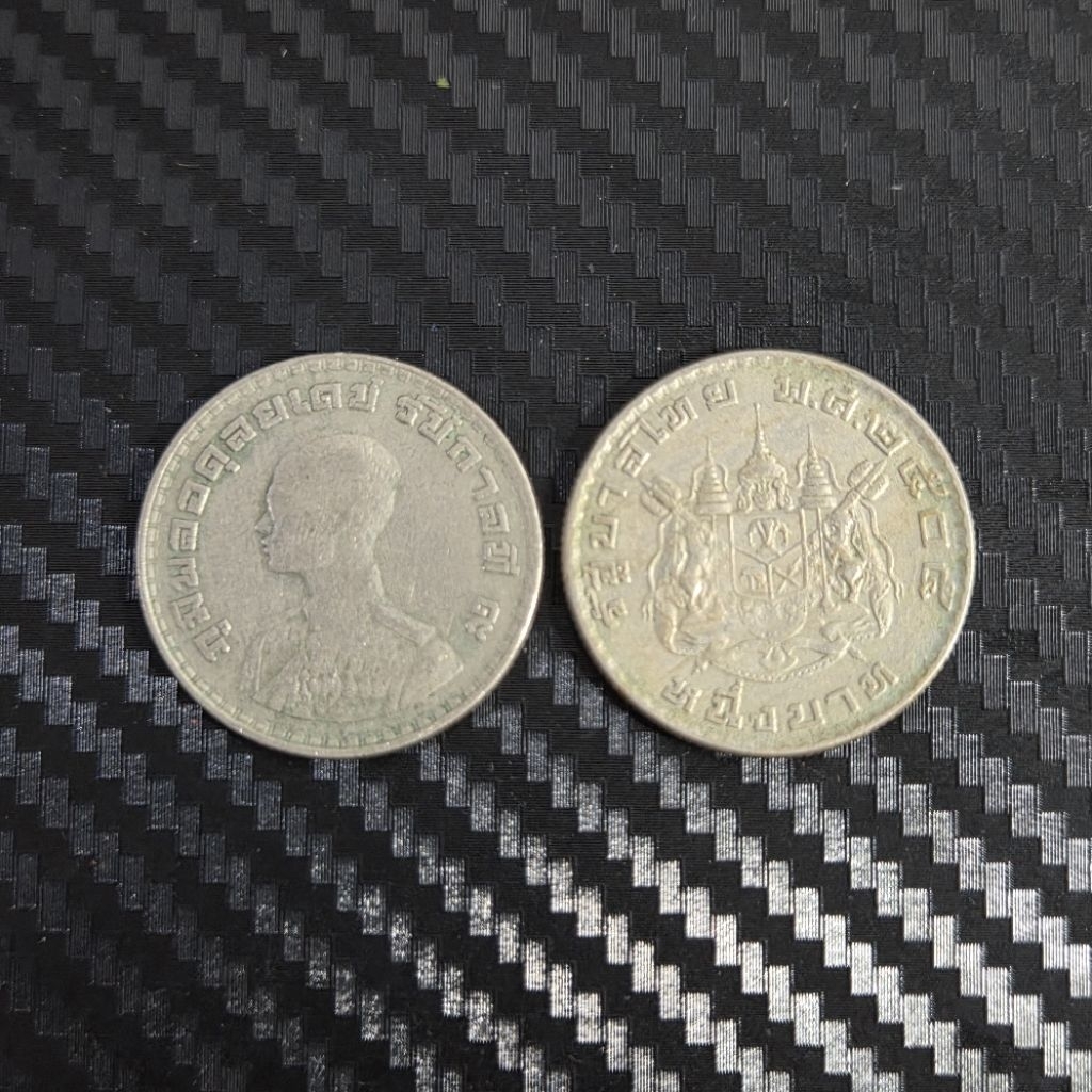 Uang Koin Kuno Asing Thailand Tahun 1963 Asli