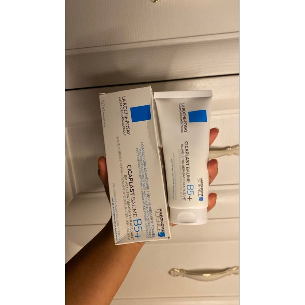 La Roche Posay Cicaplast Baume B5+ 100ml
