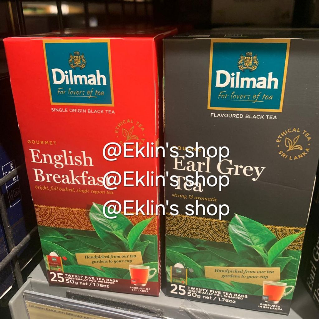 Dilmah | tea dilmah for lovers of tea | tea dilmah