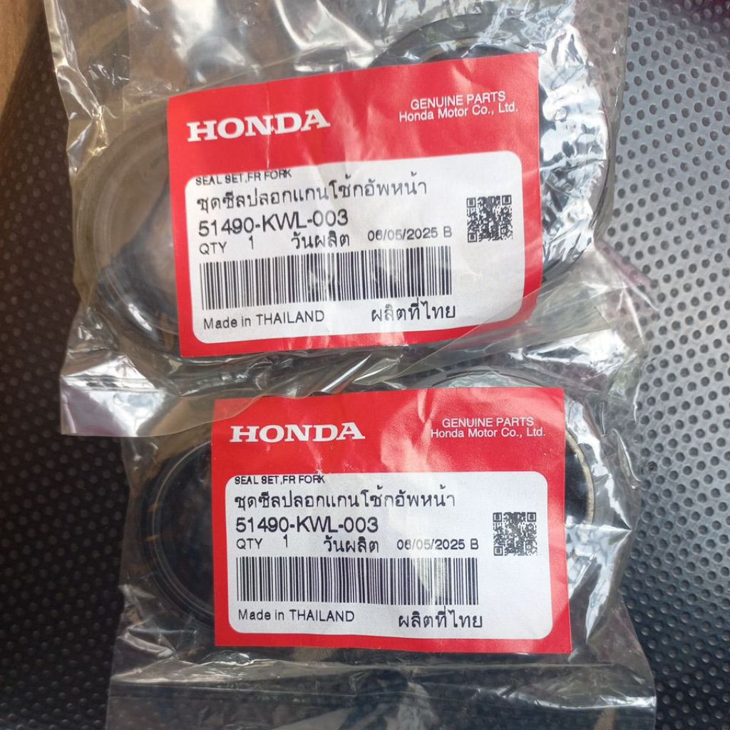 51490KWL003 – SEAL SET FR FORK, SIL AS PIPA DEPAN, SEAL SHOCK DEPAN UPSIDE DOWN CB 150R NEW, CBX, CB