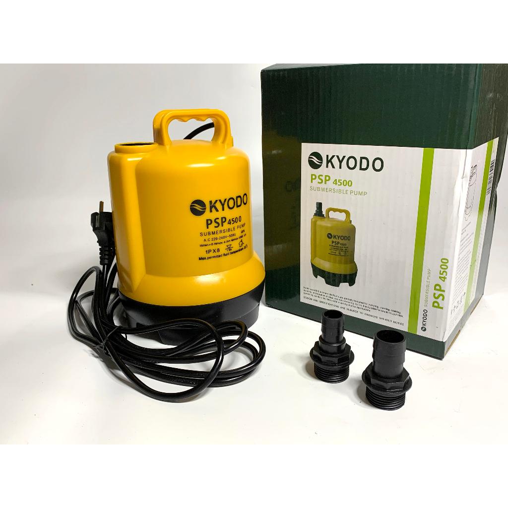 Kyodo PSP4500 - PSP 4500 pompa celup 90 watt