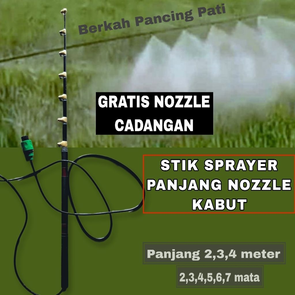 STIK SPRAYER ELEKTRIK NOZZLE KABUT PANJANG 2,2.5,3,3.5,4 METER 2,3,4,5,6,7 MATA NOZZLE KUNINGAN / ST