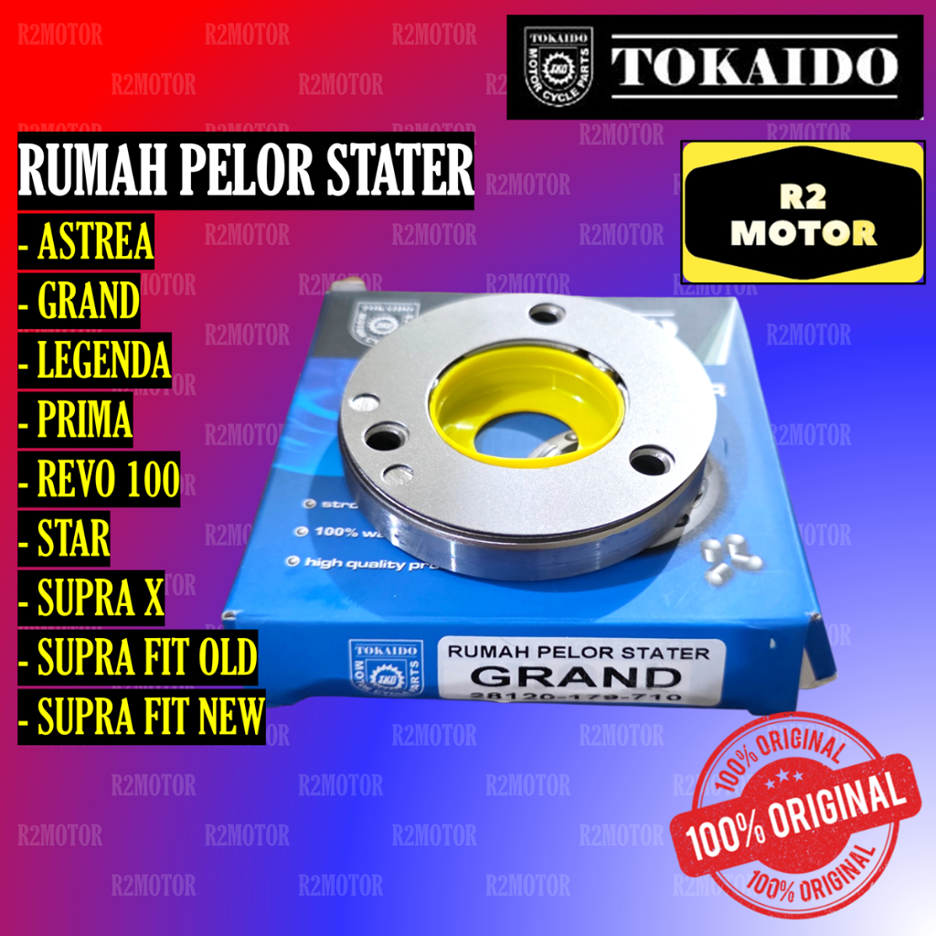 TKD RUMAH PELOR STATER ONE WAY ASTREA GRAND LEGENDA PRIMA REVO 100 STAR SUPRA X FIT OLD NEW ORIGINAL