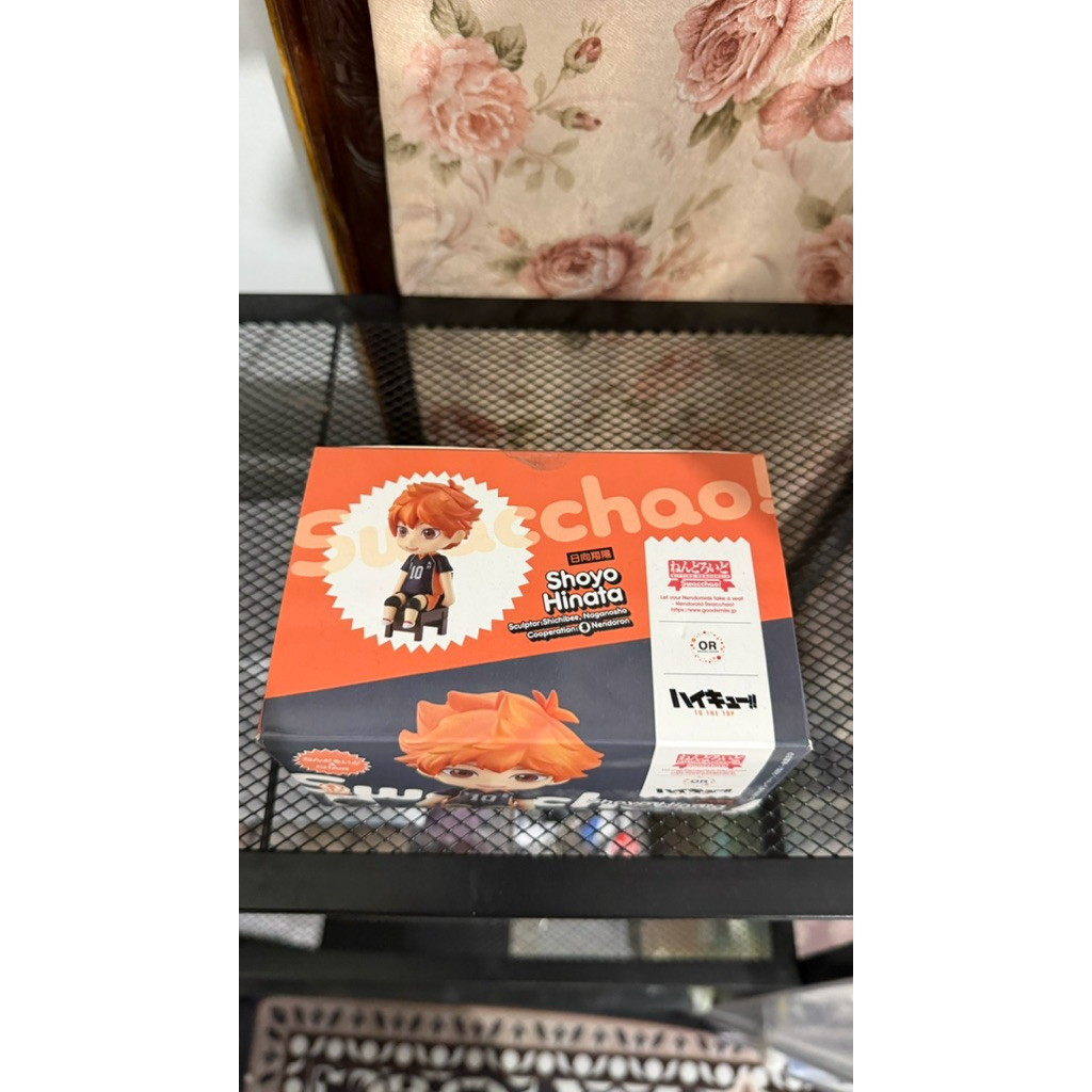 Nendoroid Swacchao Hinata Haikyuu