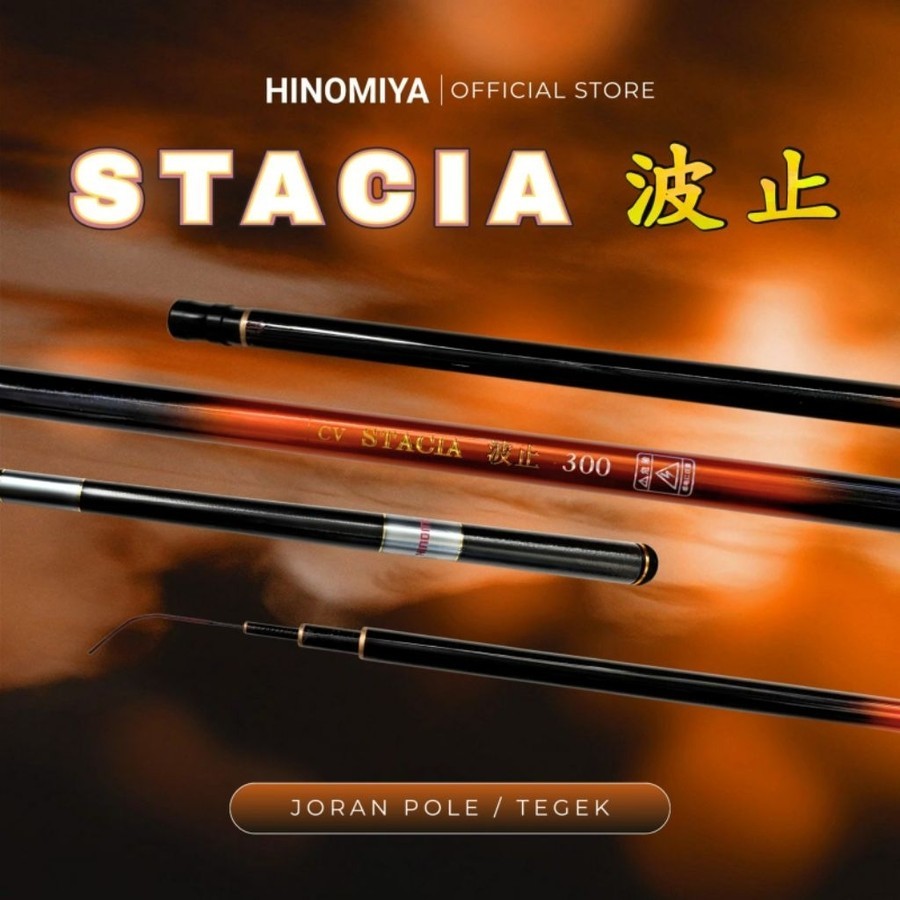 POLE / TEGEK HINOMIYA STACIA 180 / 210 / 240 / 270 / 300 / 360 / 450 / 540 cm