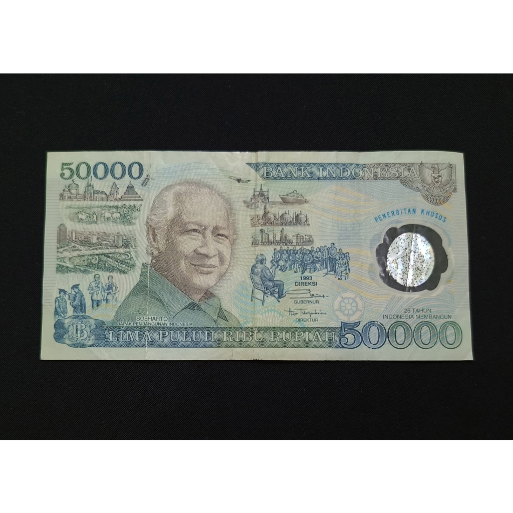UANG KERTAS JADUL 50.000 RUPIAH POLIMER SOEHARTO