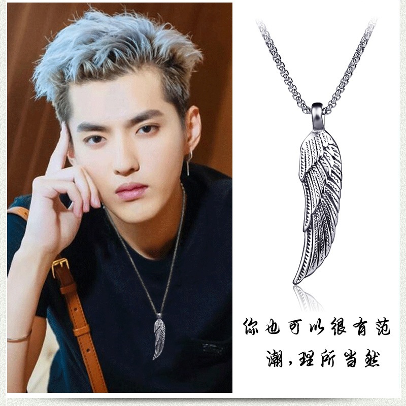 Kalung Stainless Steel Pria Kalung Rantai Titatium Motif Singa Salib Trendy Kalung Plus Bandul