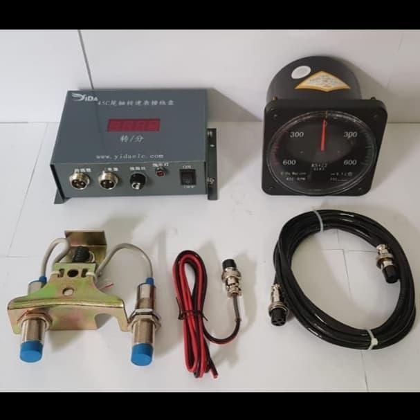Stern Shaft Tachometer 45C RPM 300 / RPM 600 / RPM 900 for Marine / Kapal (1 set) - RPM 300