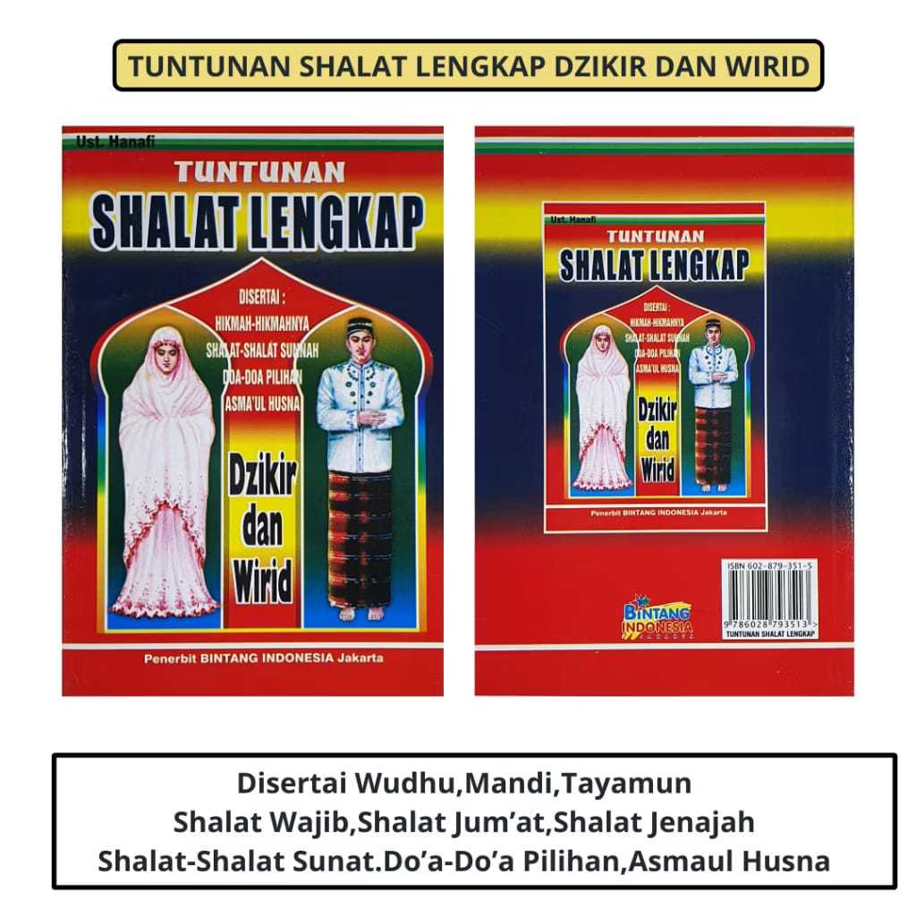 Buku Tuntunan Sholat/TUNTUNAN SHALAT LENGKAP DZIKIR DAN WIRID
