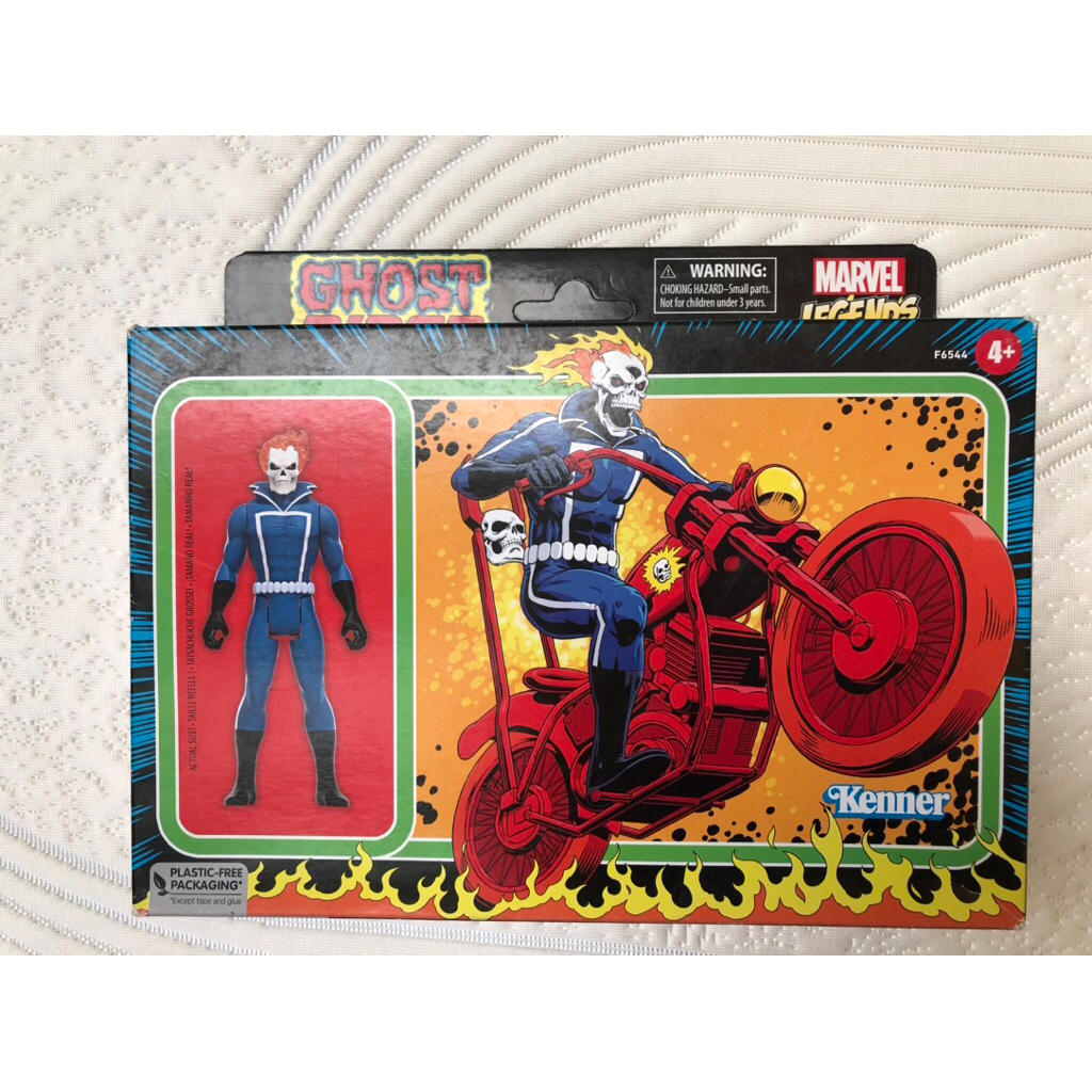Marvel Legends Ghost Rider Johnny Blaze