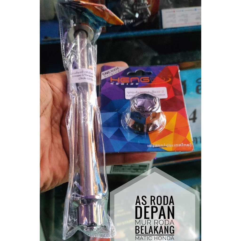 As roda depan mur roda heng vario