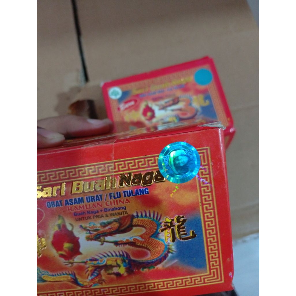 sari buah naga serbuk maju sukses