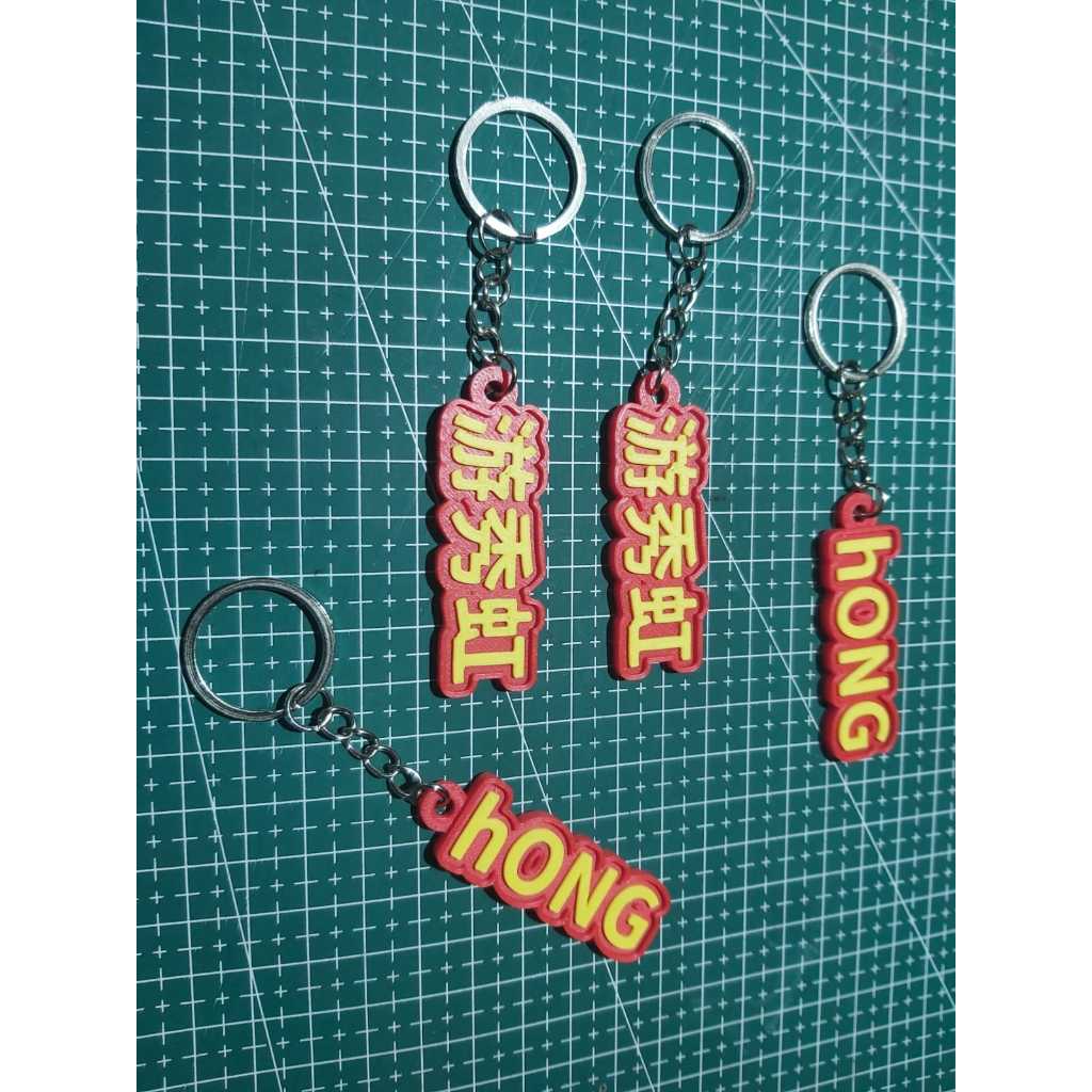 Gantungan Kunci Huruf Mandarin 3D Print Custom Nama | Keychain Tulisan China Unik Aksesoris Tas & Ku
