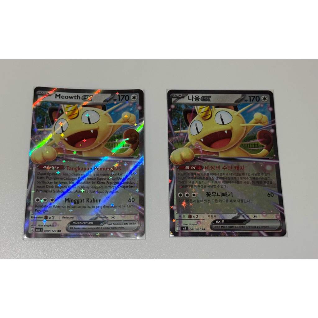Meowth ex