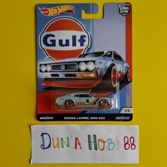 Hot Wheels Premium Gulf Nissan Laurel 2000 SGX Car Culture
