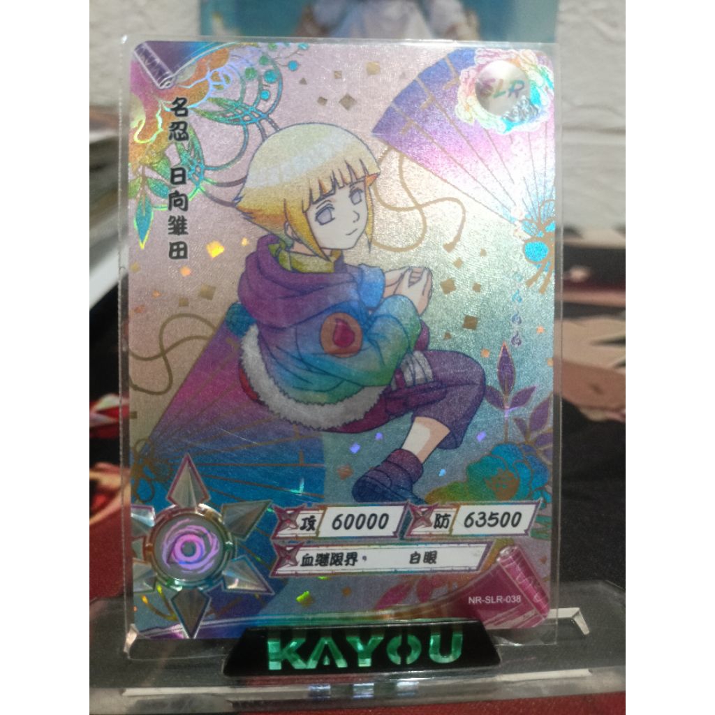 Kartu naruto kayou SLR POSITIF hinata 038
