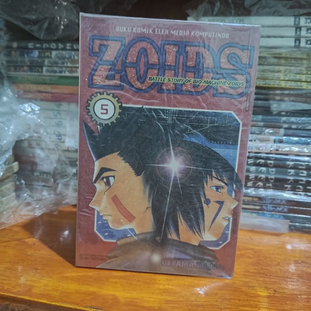 komik Zoids volume 1-5 set